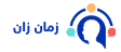گەورەترین پلاتفۆرمی تایبەت پلاتفۆرمی زمان زان